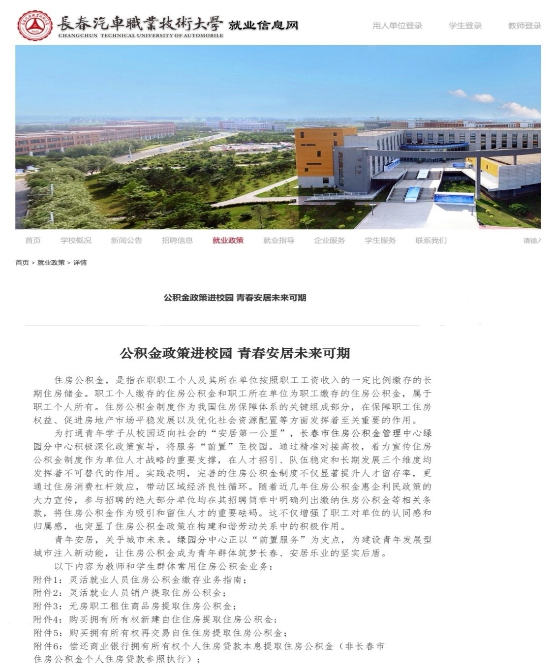 "" ""